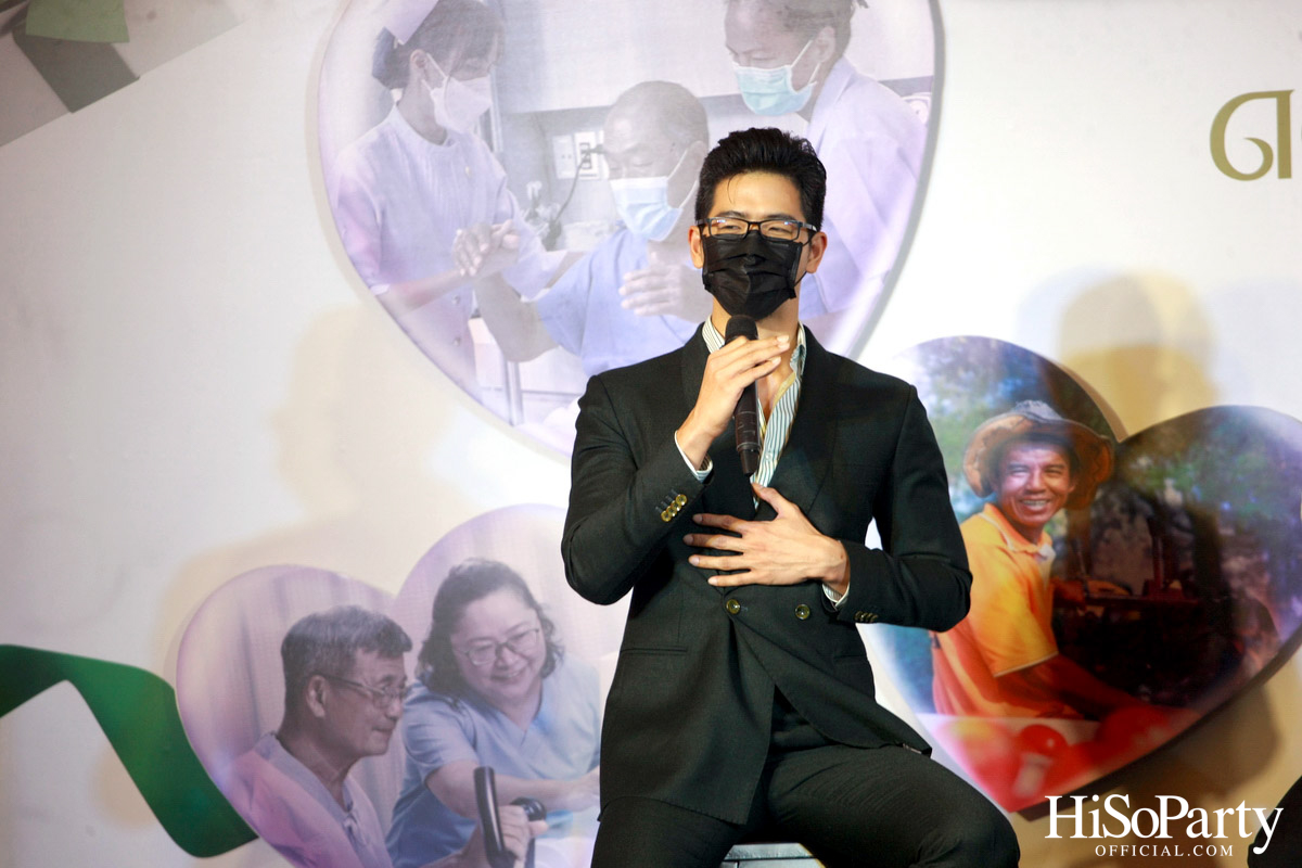 งานแถลงข่าวเปิดตัวโครงการ ‘ดอยคำ แชร์ริตี้’