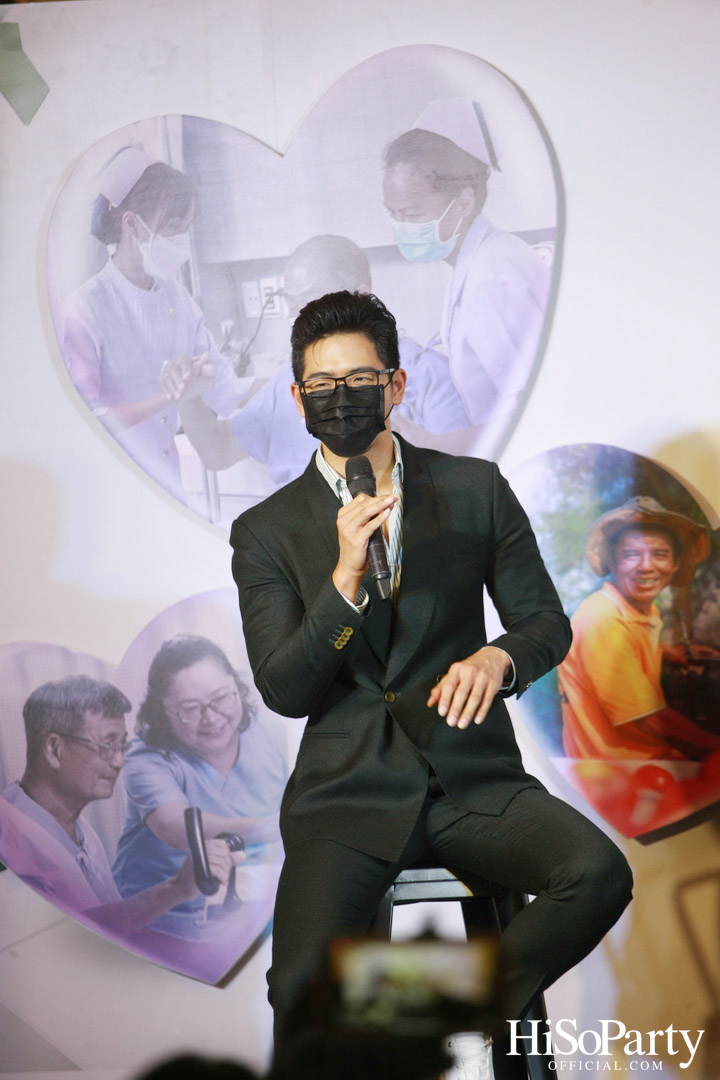 งานแถลงข่าวเปิดตัวโครงการ ‘ดอยคำ แชร์ริตี้’