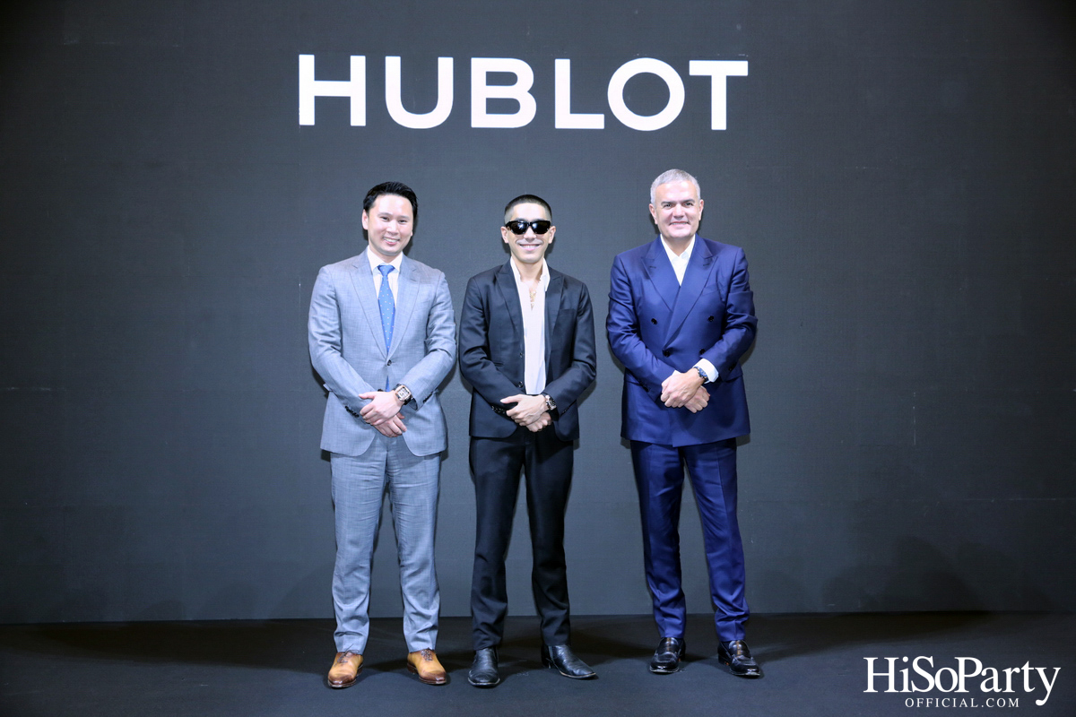 งานฉลองเปิด HUBLOT Siam Paragon Boutique อย่างเป็นทางการ พร้อมเปิดตัว Friend of The Brand คนล่าสุด