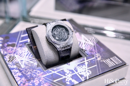 งานฉลองเปิด HUBLOT Siam Paragon Boutique อย่างเป็นทางการ พร้อมเปิดตัว Friend of The Brand คนล่าสุด