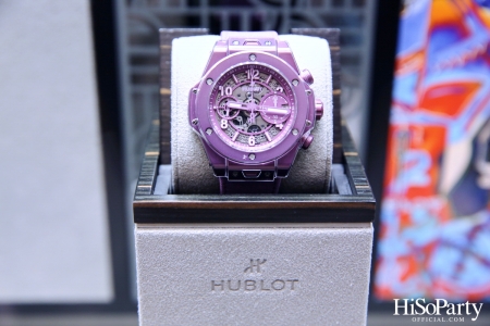 งานฉลองเปิด HUBLOT Siam Paragon Boutique อย่างเป็นทางการ พร้อมเปิดตัว Friend of The Brand คนล่าสุด