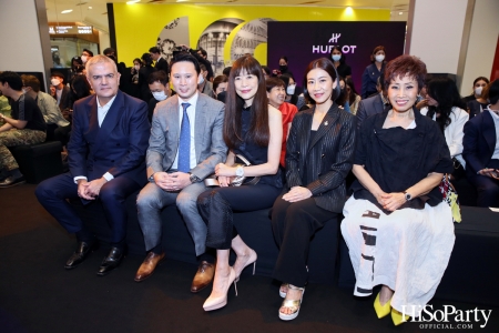 งานฉลองเปิด HUBLOT Siam Paragon Boutique อย่างเป็นทางการ พร้อมเปิดตัว Friend of The Brand คนล่าสุด