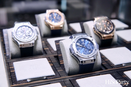 งานฉลองเปิด HUBLOT Siam Paragon Boutique อย่างเป็นทางการ พร้อมเปิดตัว Friend of The Brand คนล่าสุด