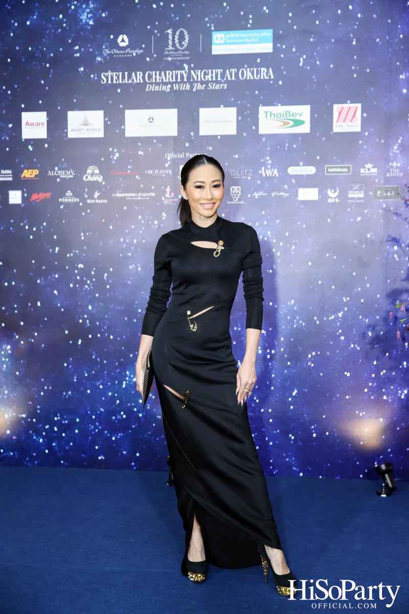 Stellar Charity Night at Okura - Dining with The Stars