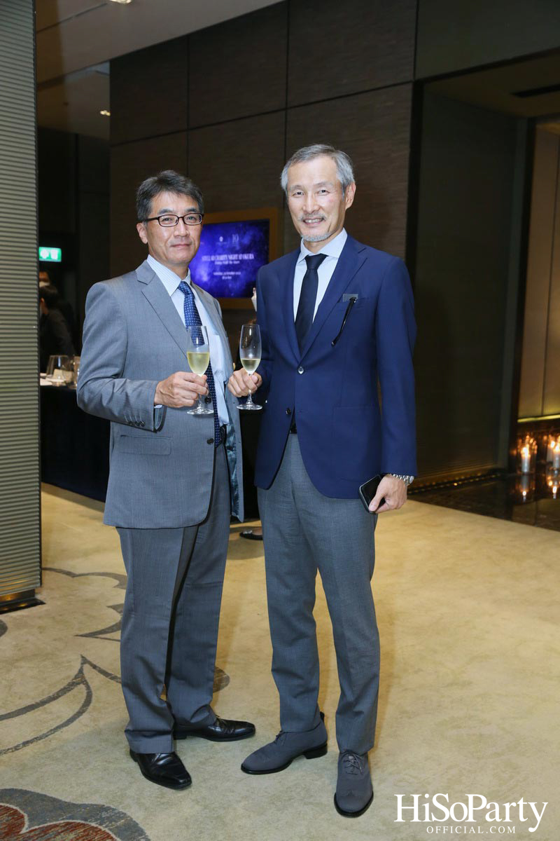 Stellar Charity Night at Okura - Dining with The Stars