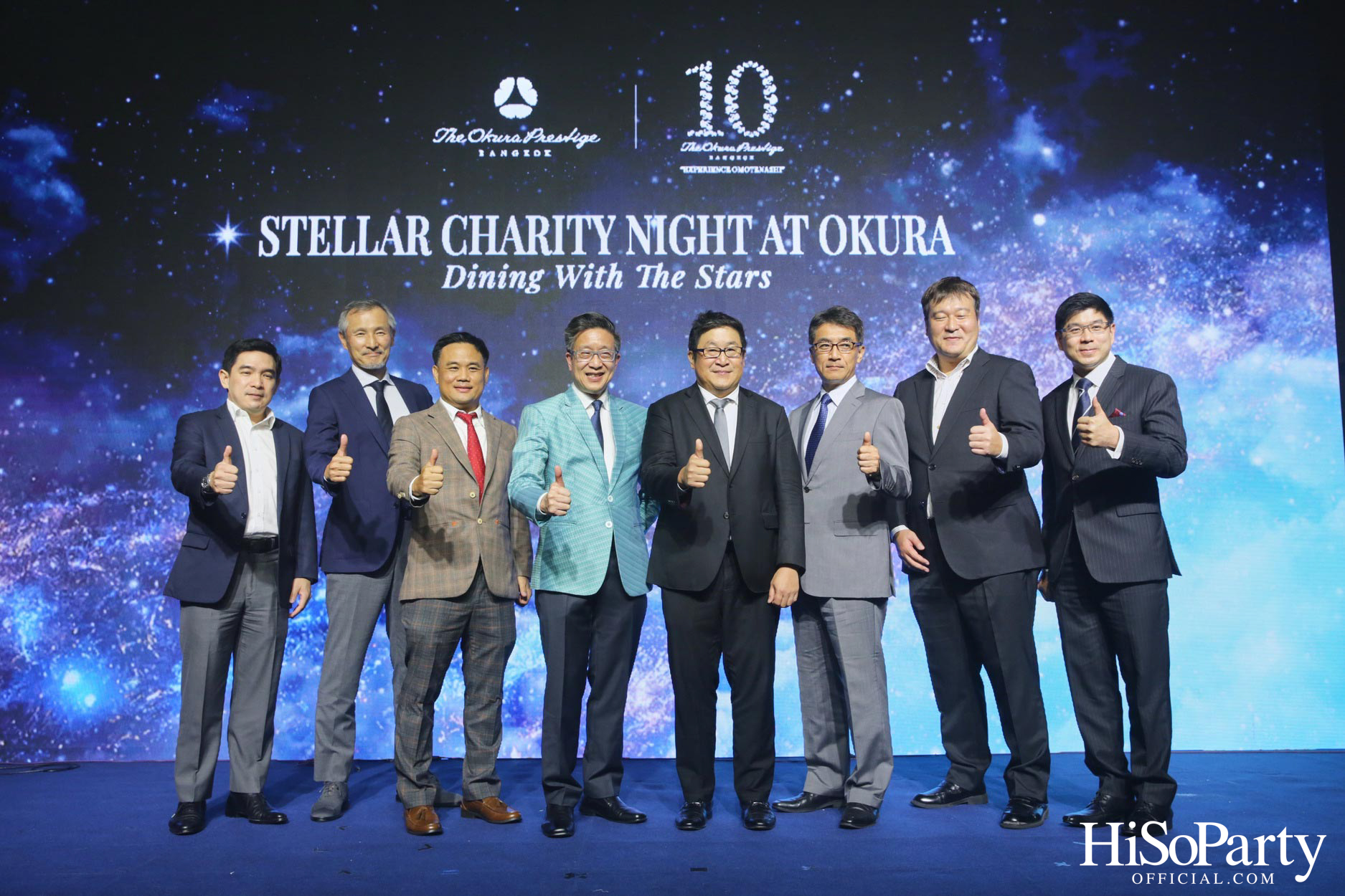 Stellar Charity Night at Okura - Dining with The Stars