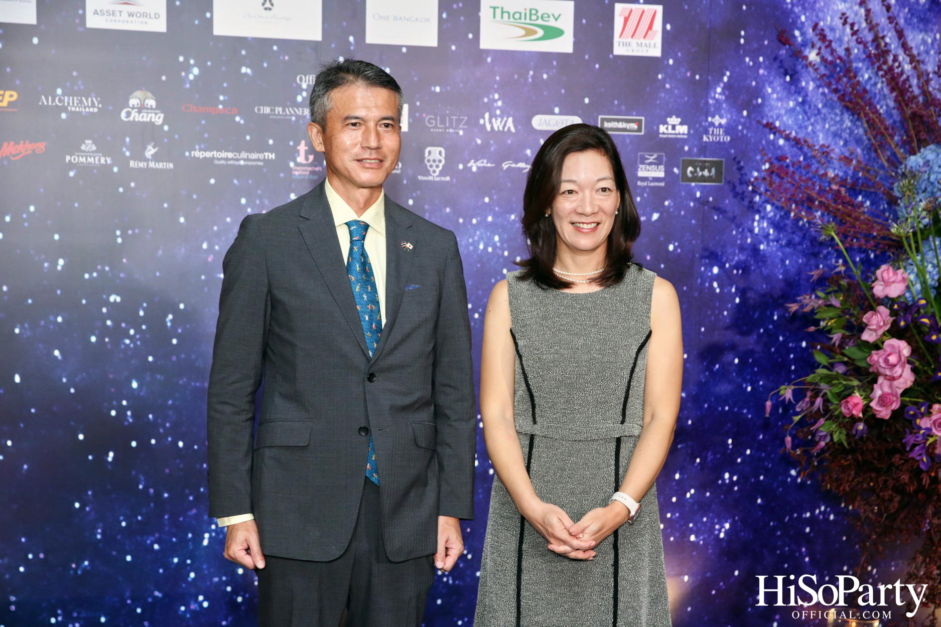 Stellar Charity Night at Okura - Dining with The Stars