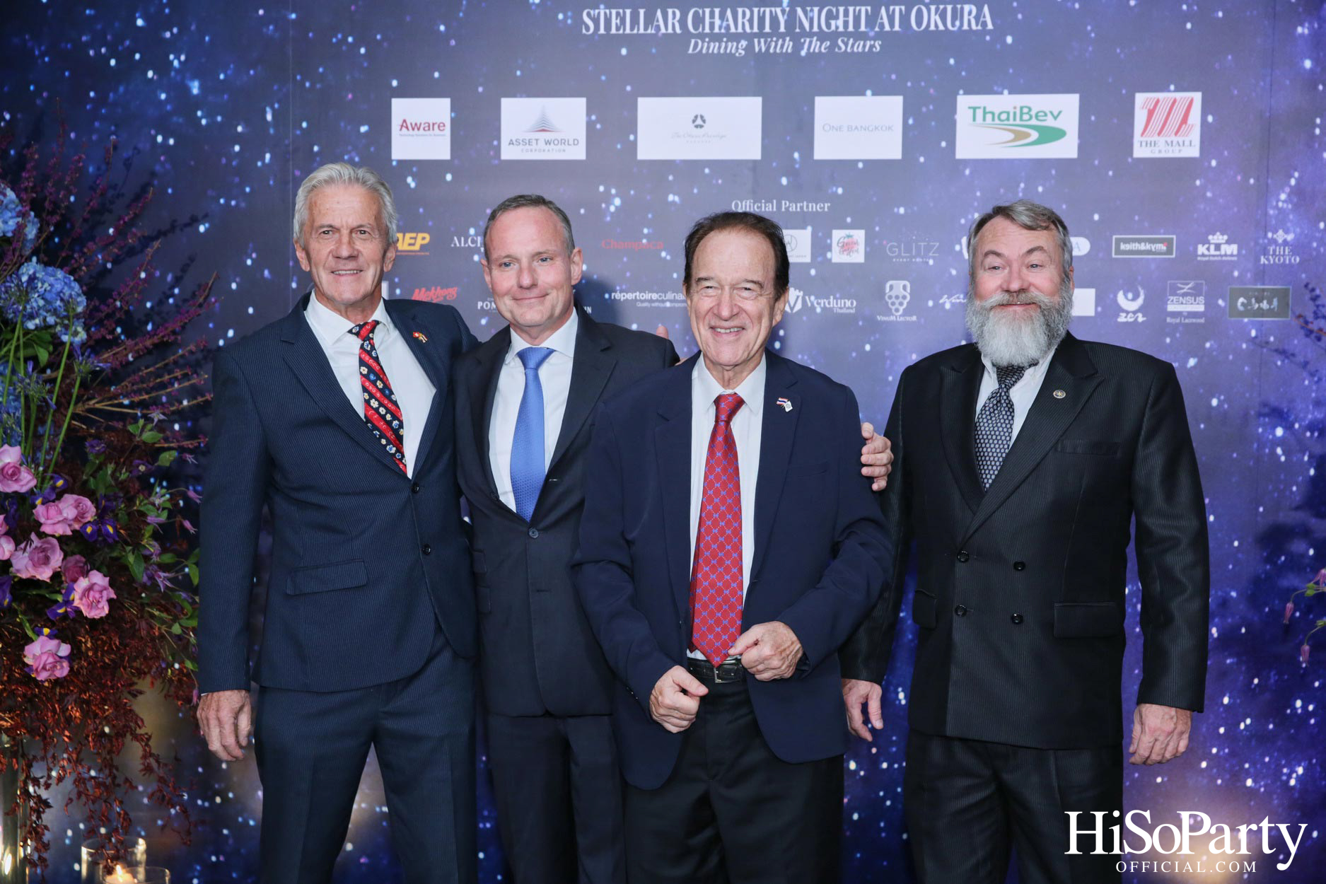 Stellar Charity Night at Okura - Dining with The Stars