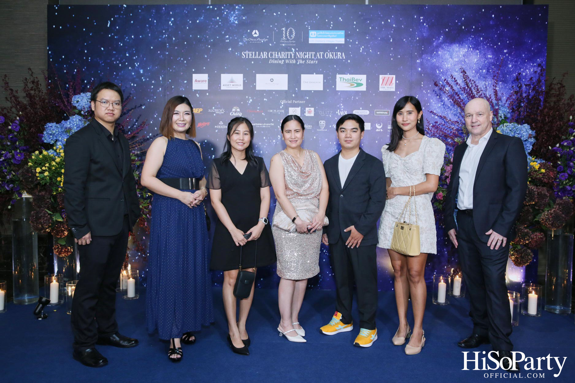 Stellar Charity Night at Okura - Dining with The Stars