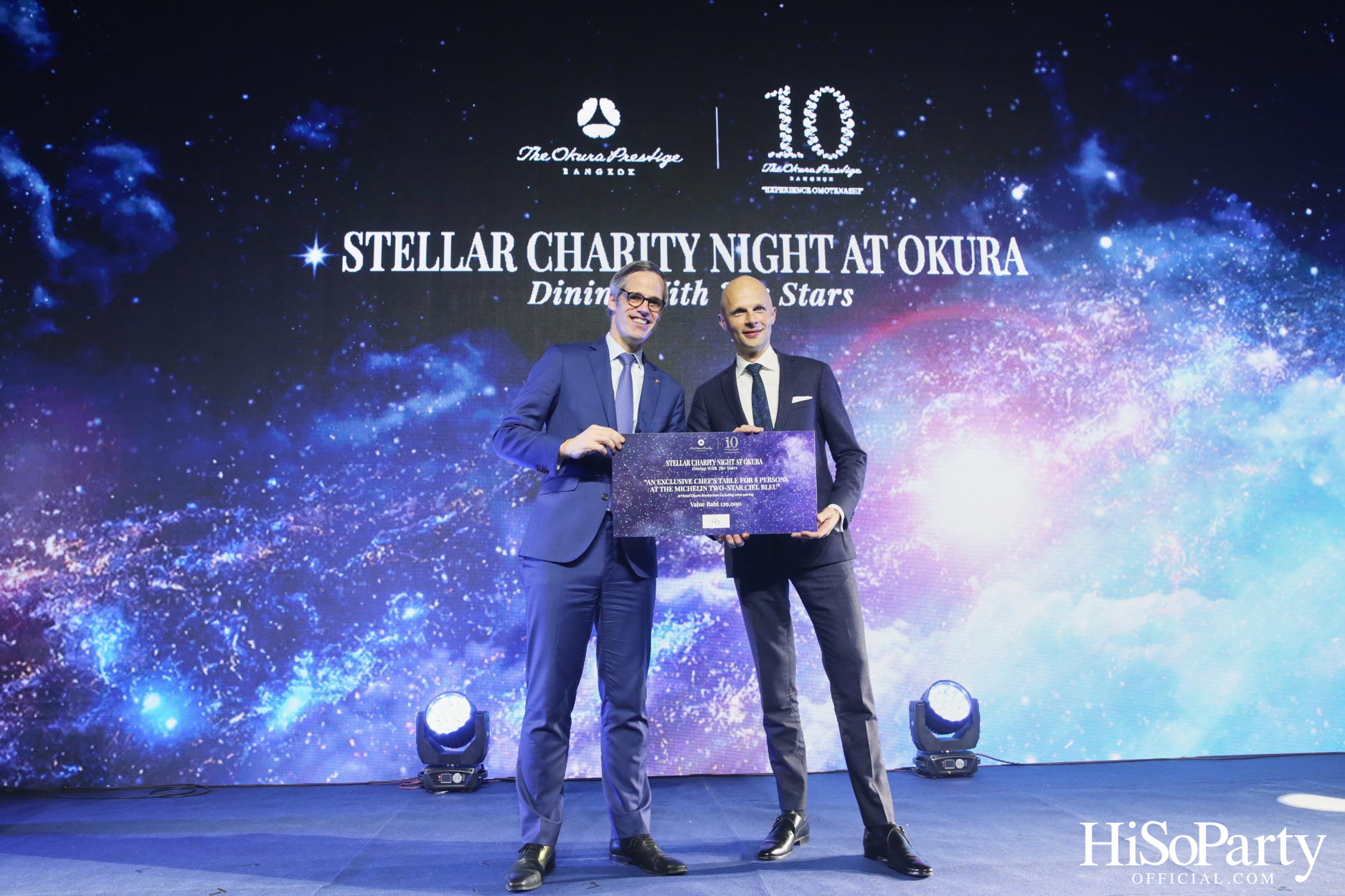 Stellar Charity Night at Okura - Dining with The Stars