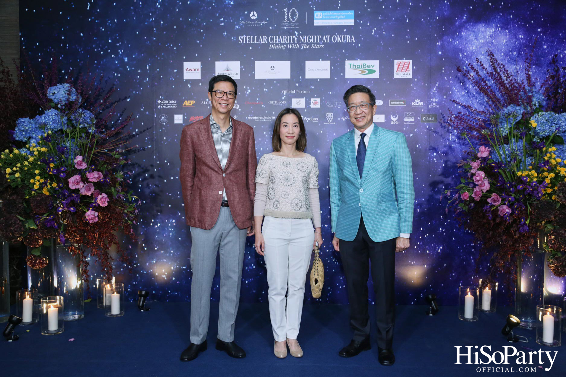 Stellar Charity Night at Okura - Dining with The Stars