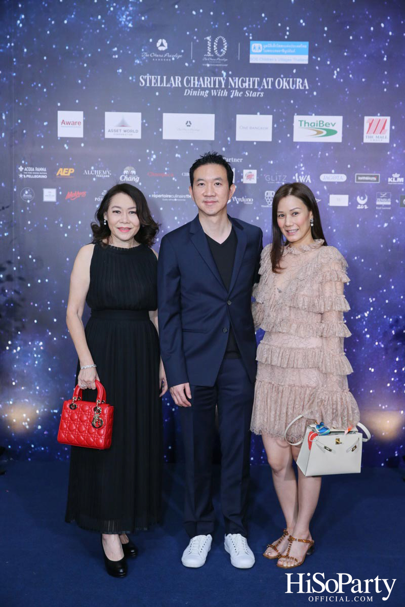Stellar Charity Night at Okura - Dining with The Stars