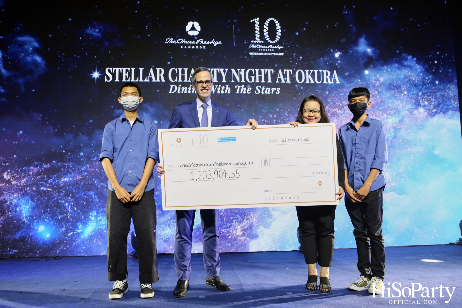 Stellar Charity Night at Okura - Dining with The Stars
