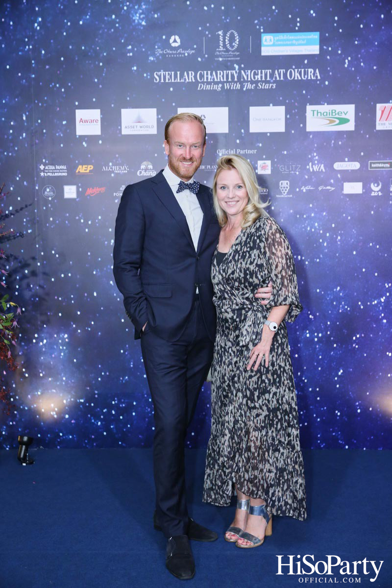 Stellar Charity Night at Okura - Dining with The Stars