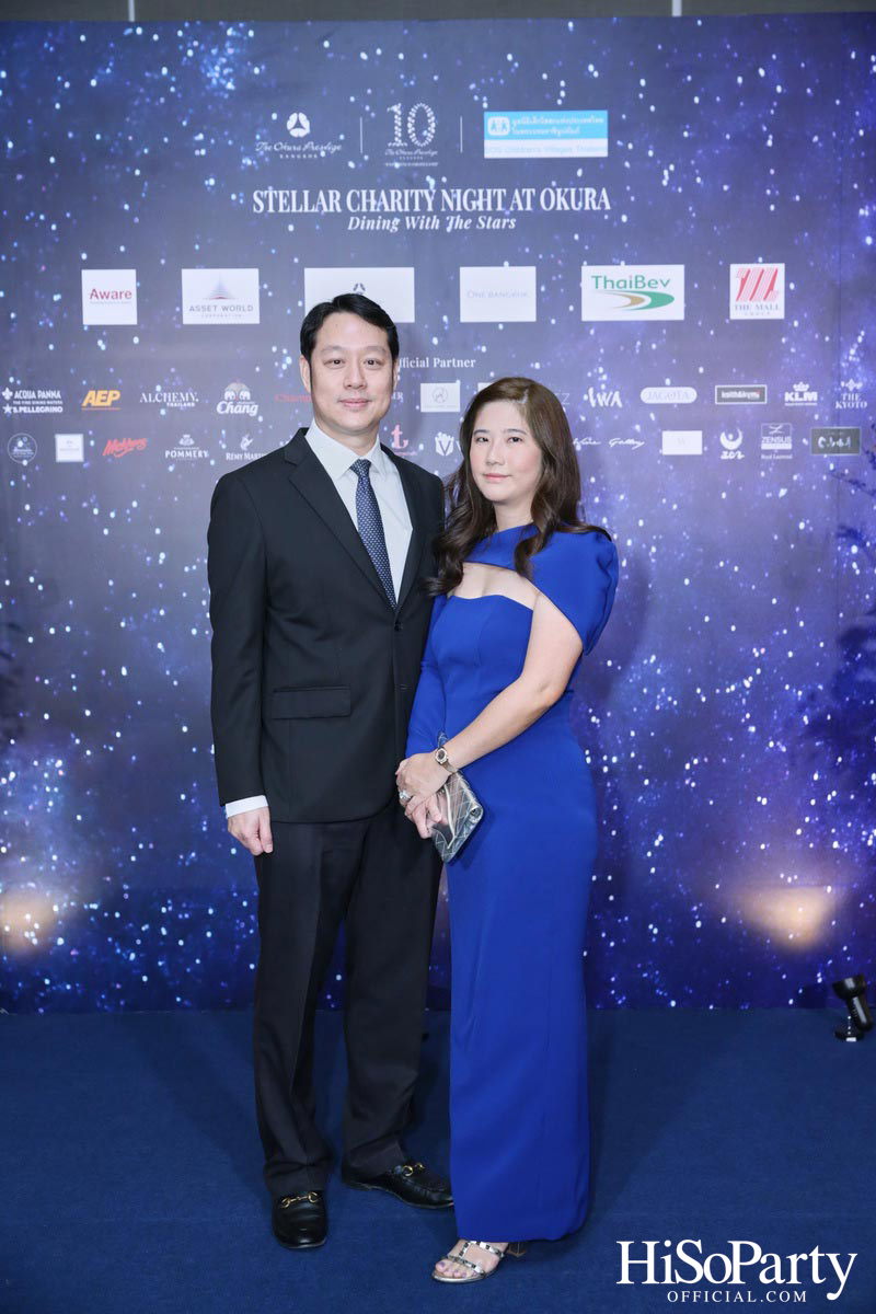 Stellar Charity Night at Okura - Dining with The Stars