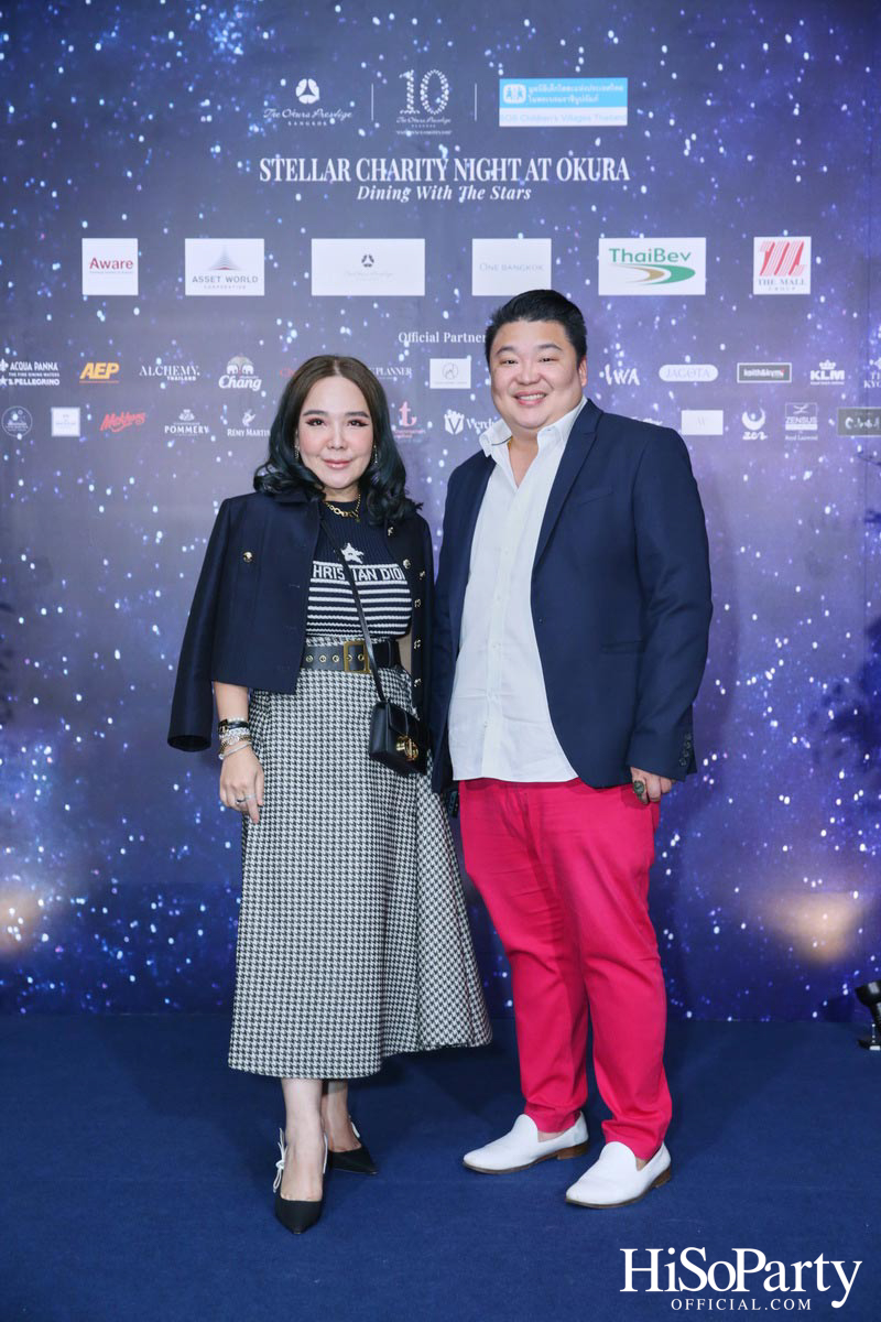 Stellar Charity Night at Okura - Dining with The Stars