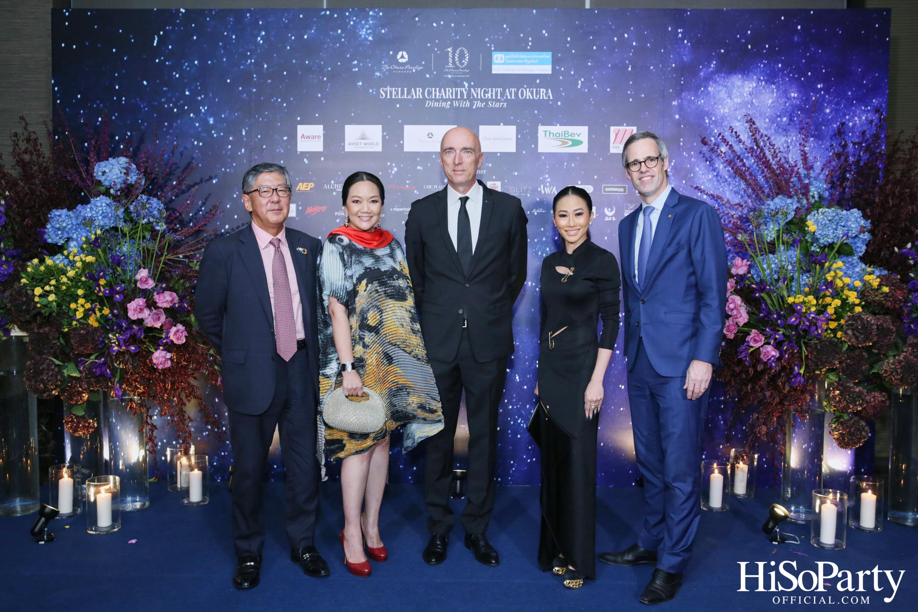 Stellar Charity Night at Okura - Dining with The Stars