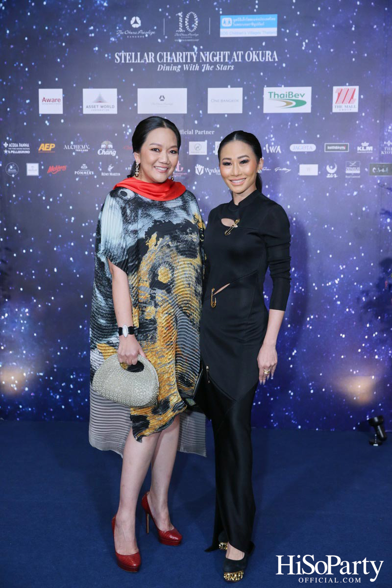 Stellar Charity Night at Okura - Dining with The Stars