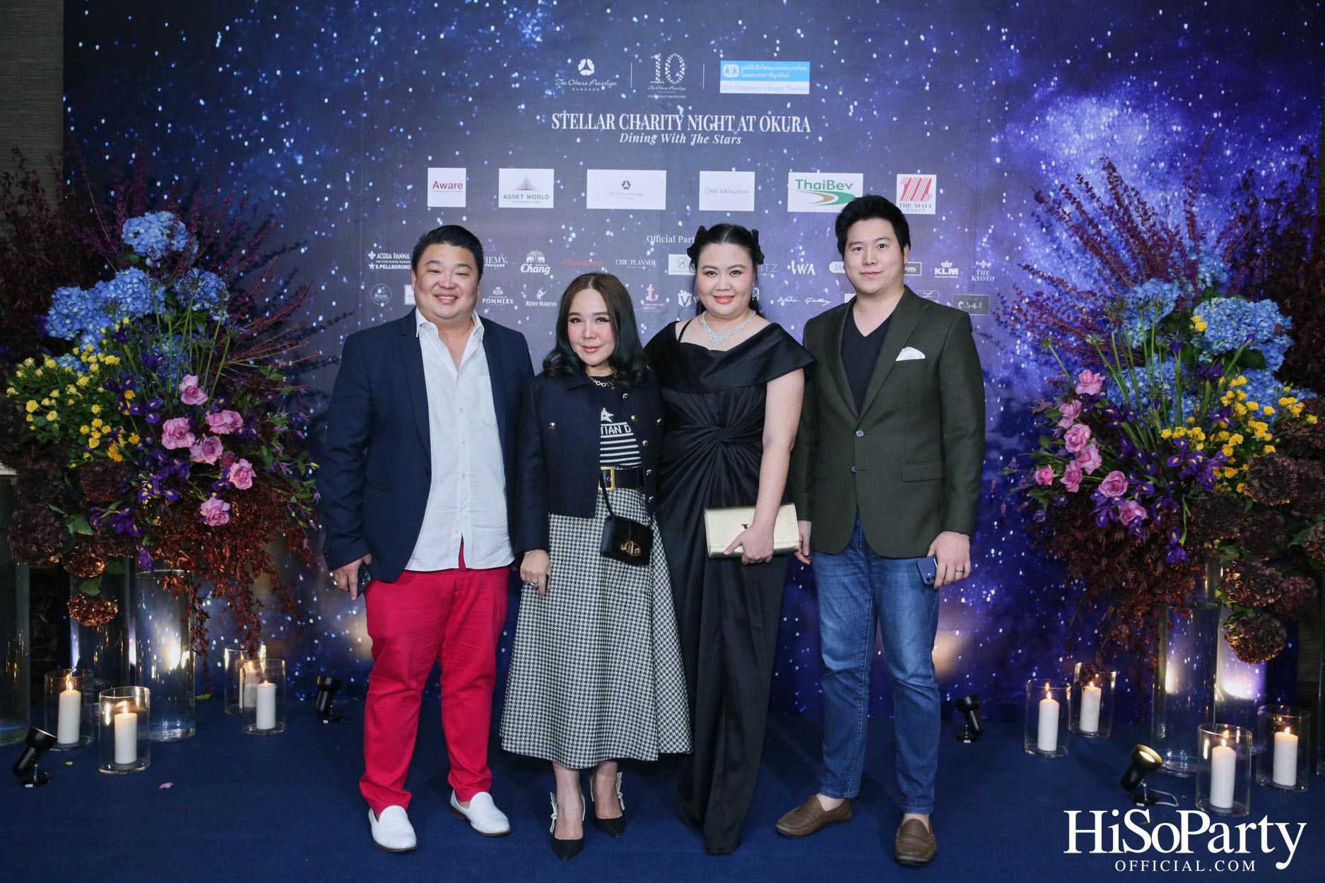Stellar Charity Night at Okura - Dining with The Stars