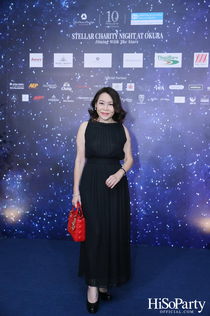 Stellar Charity Night at Okura - Dining with The Stars
