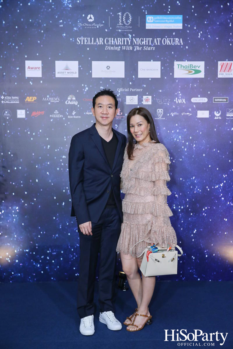 Stellar Charity Night at Okura - Dining with The Stars