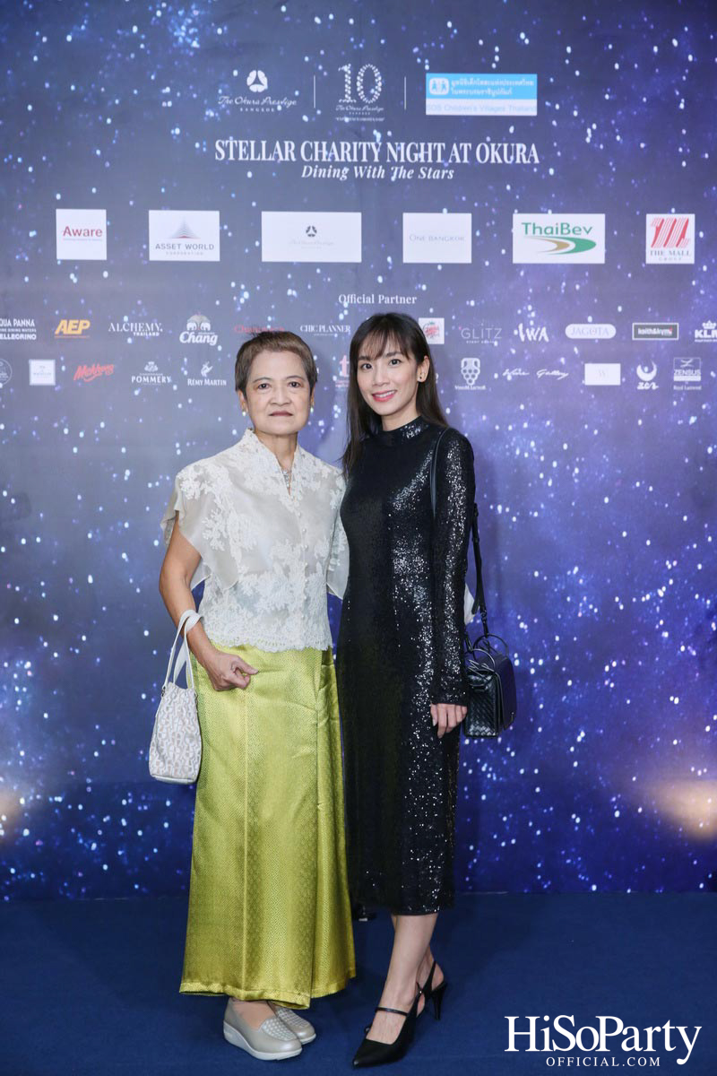 Stellar Charity Night at Okura - Dining with The Stars