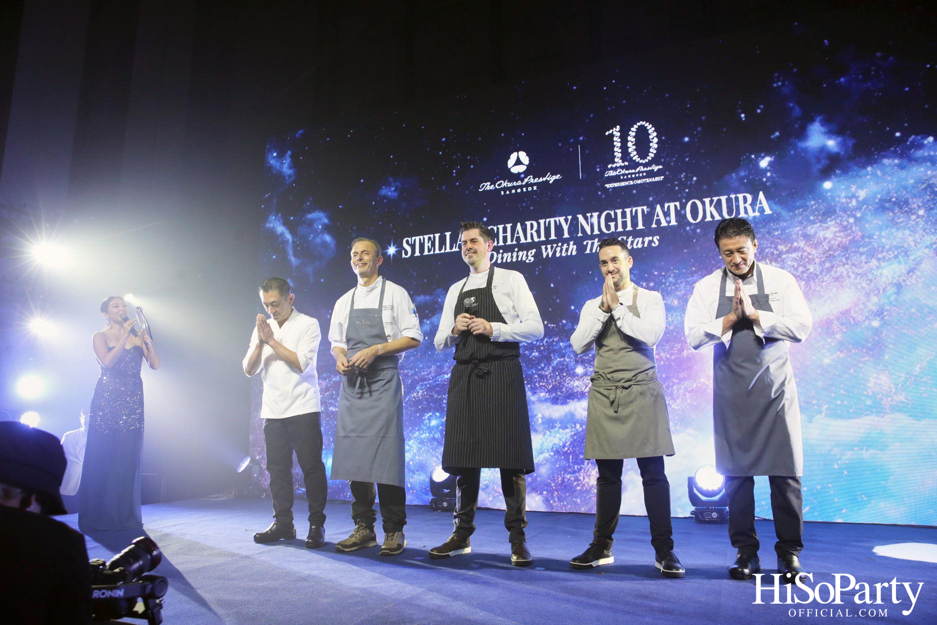 Stellar Charity Night at Okura - Dining with The Stars