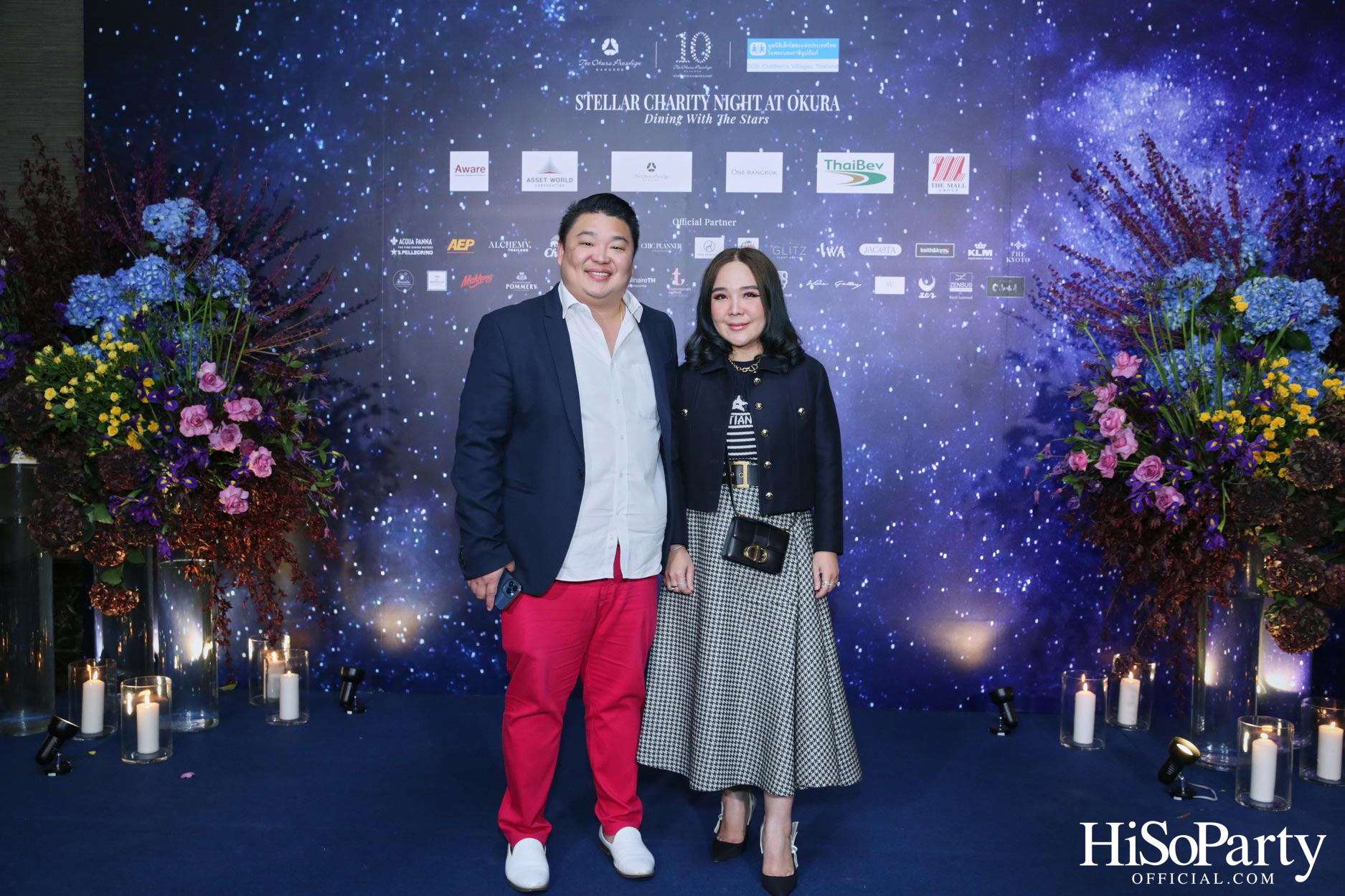 Stellar Charity Night at Okura - Dining with The Stars