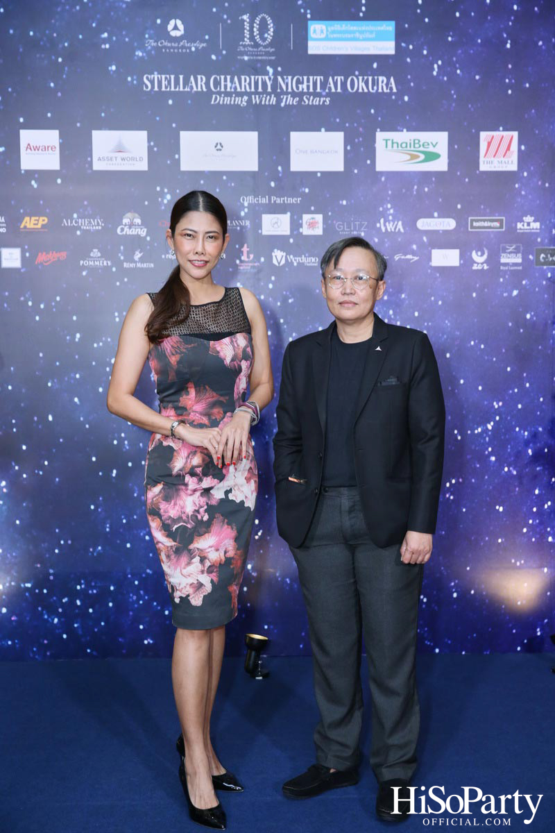 Stellar Charity Night at Okura - Dining with The Stars
