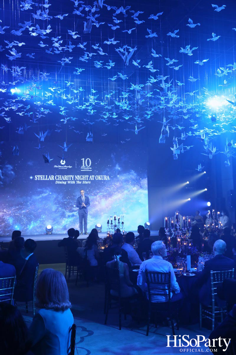 Stellar Charity Night at Okura - Dining with The Stars