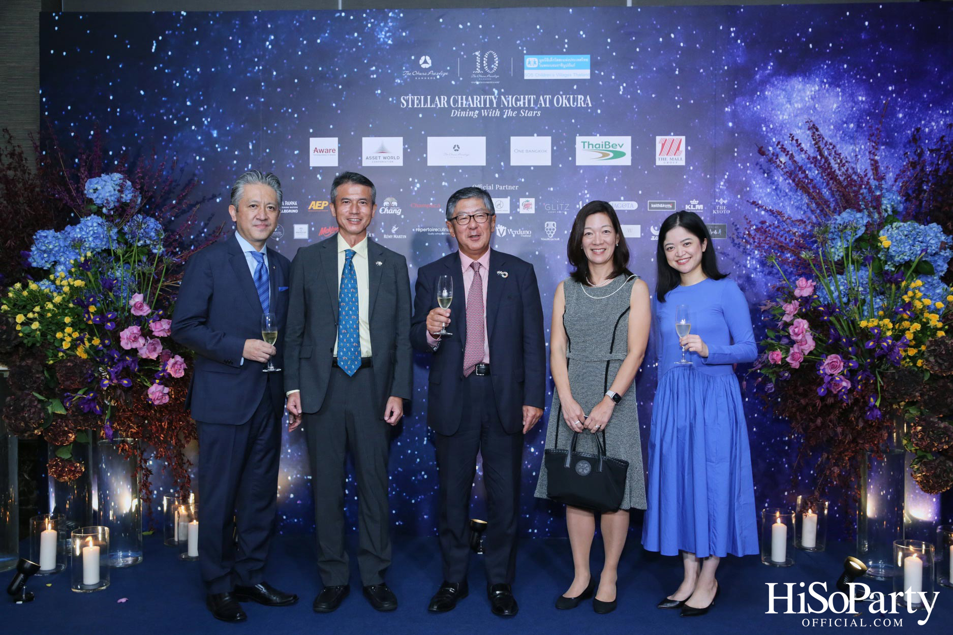 Stellar Charity Night at Okura - Dining with The Stars