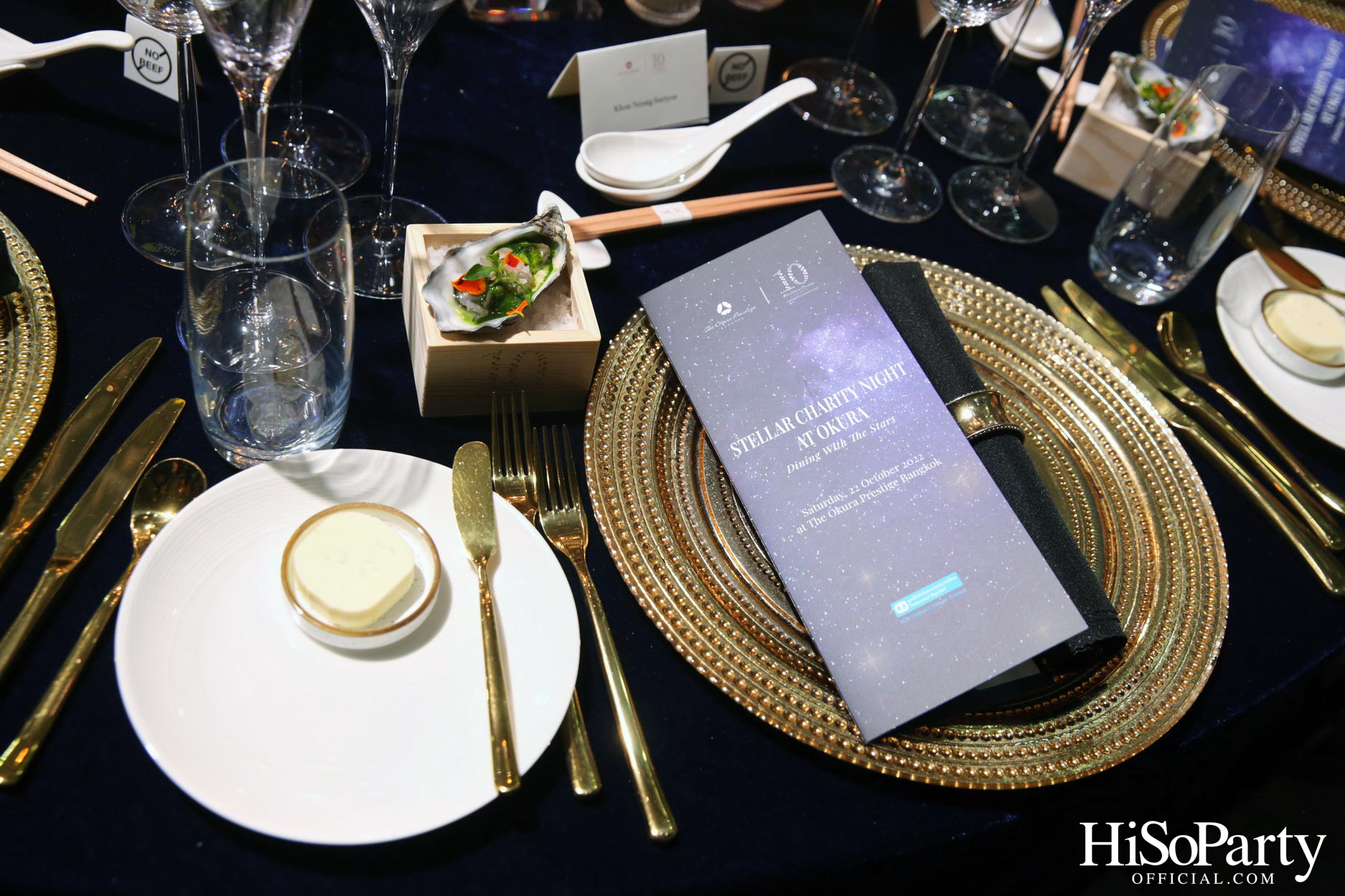 Stellar Charity Night at Okura - Dining with The Stars