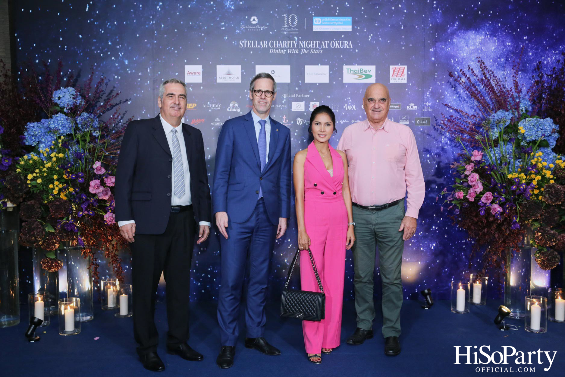 Stellar Charity Night at Okura - Dining with The Stars
