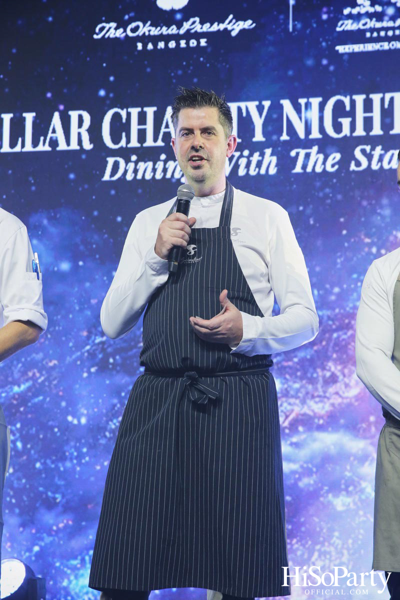 Stellar Charity Night at Okura - Dining with The Stars