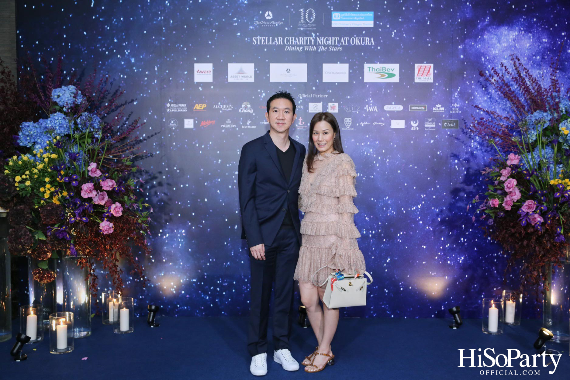Stellar Charity Night at Okura - Dining with The Stars