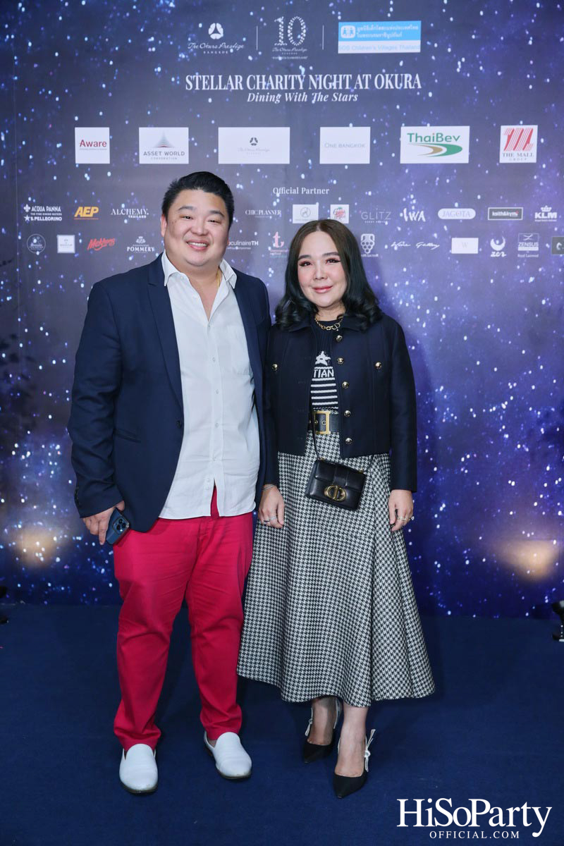 Stellar Charity Night at Okura - Dining with The Stars