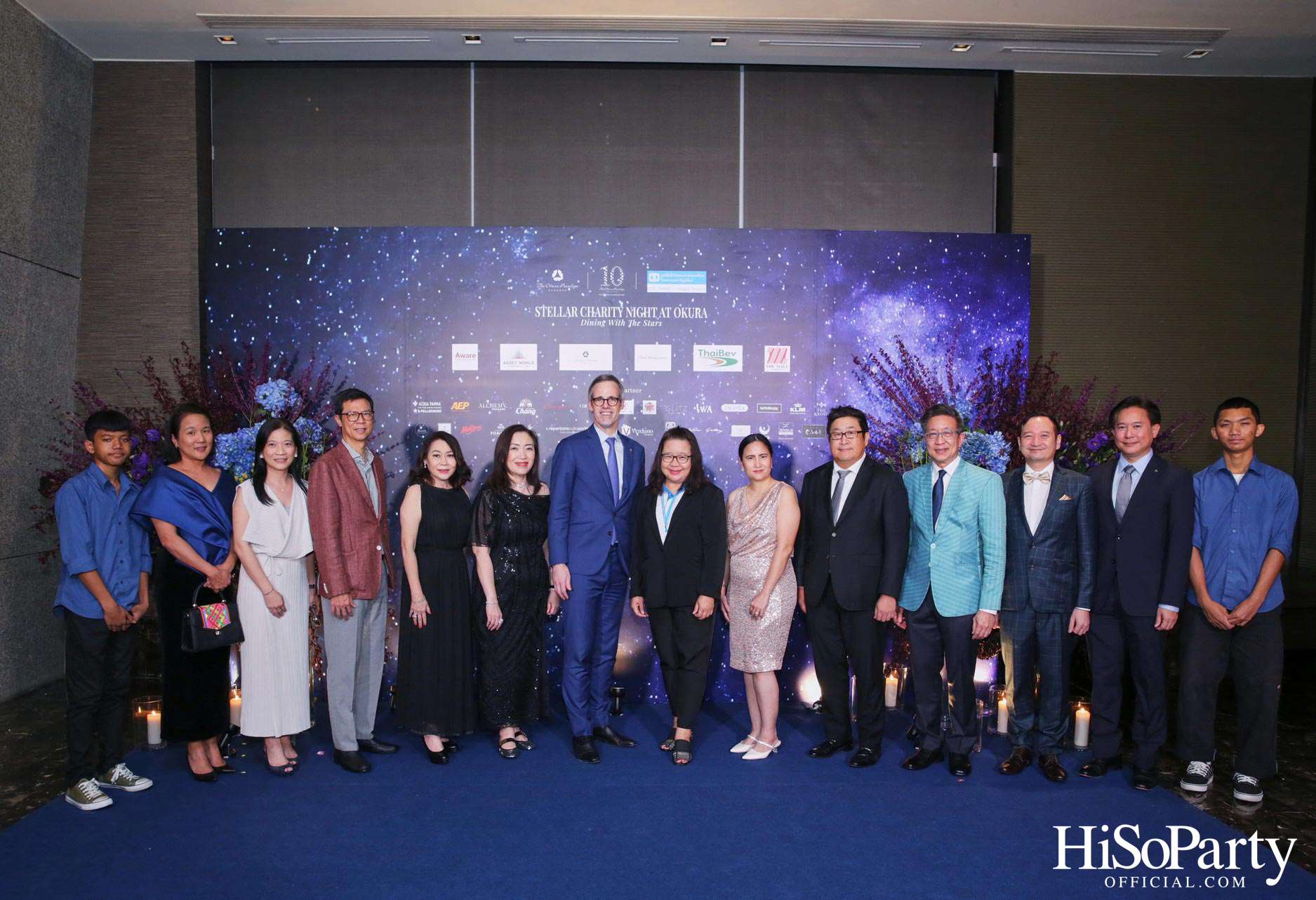 Stellar Charity Night at Okura - Dining with The Stars