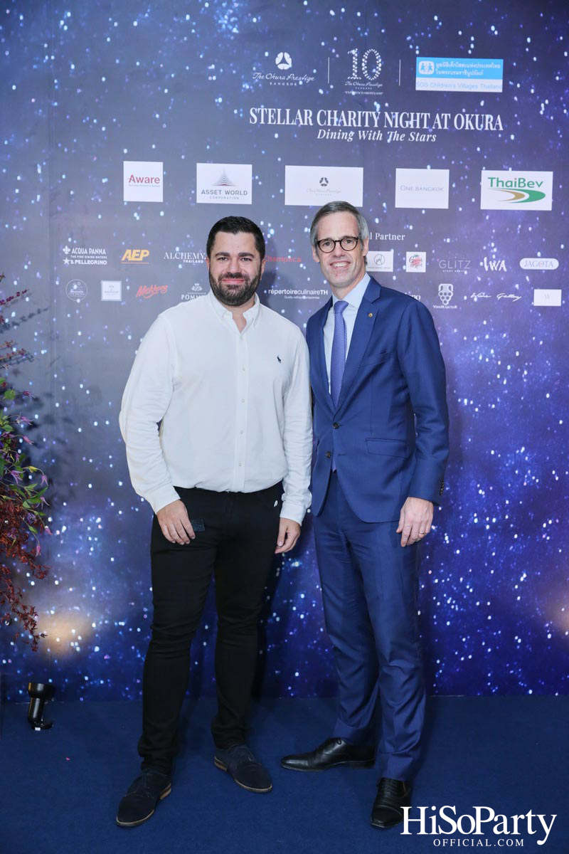 Stellar Charity Night at Okura - Dining with The Stars