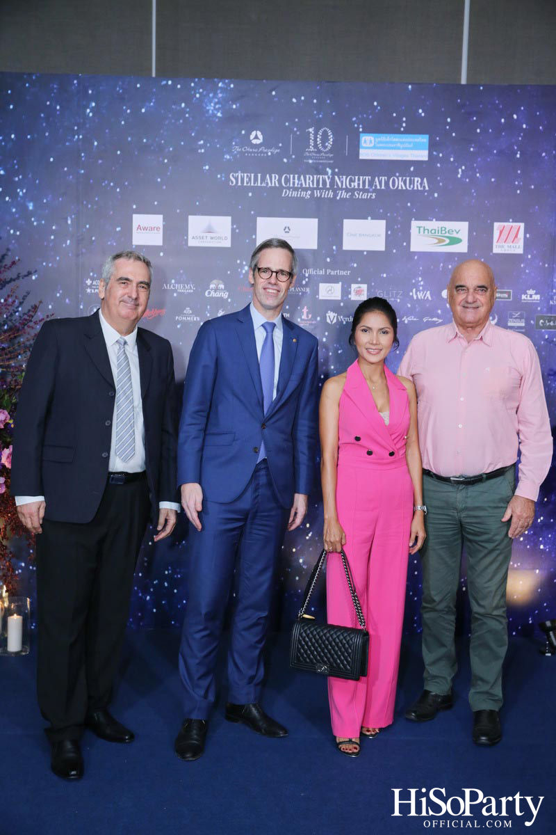 Stellar Charity Night at Okura - Dining with The Stars