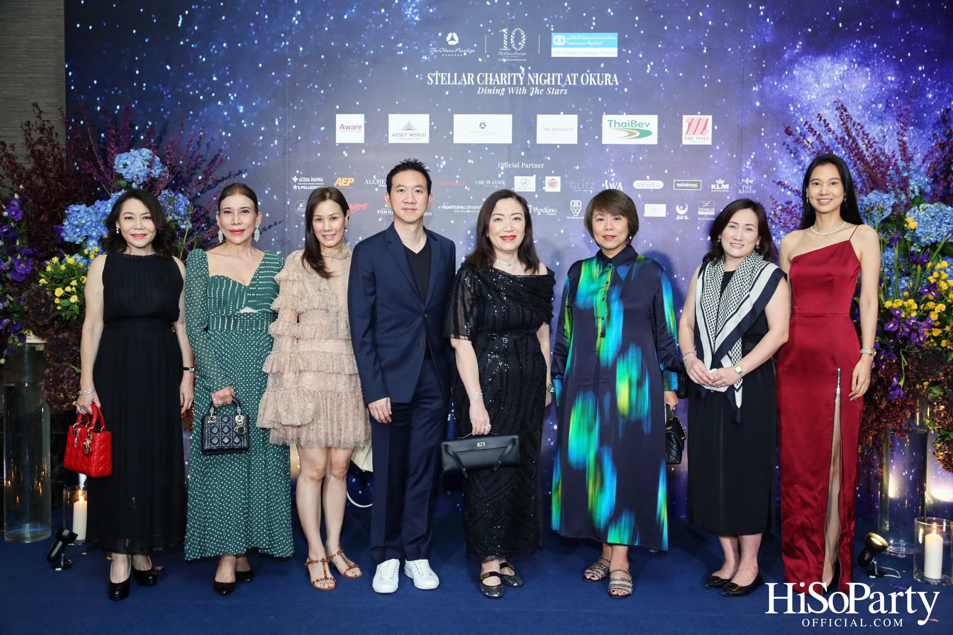 Stellar Charity Night at Okura - Dining with The Stars