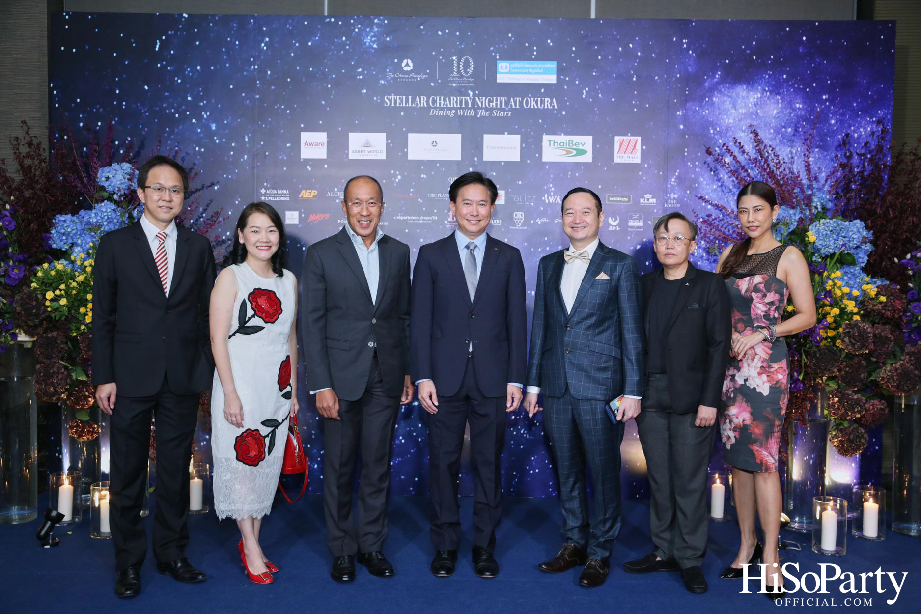 Stellar Charity Night at Okura - Dining with The Stars