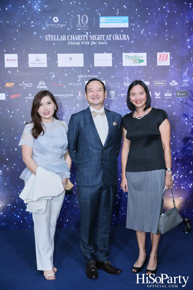 Stellar Charity Night at Okura - Dining with The Stars