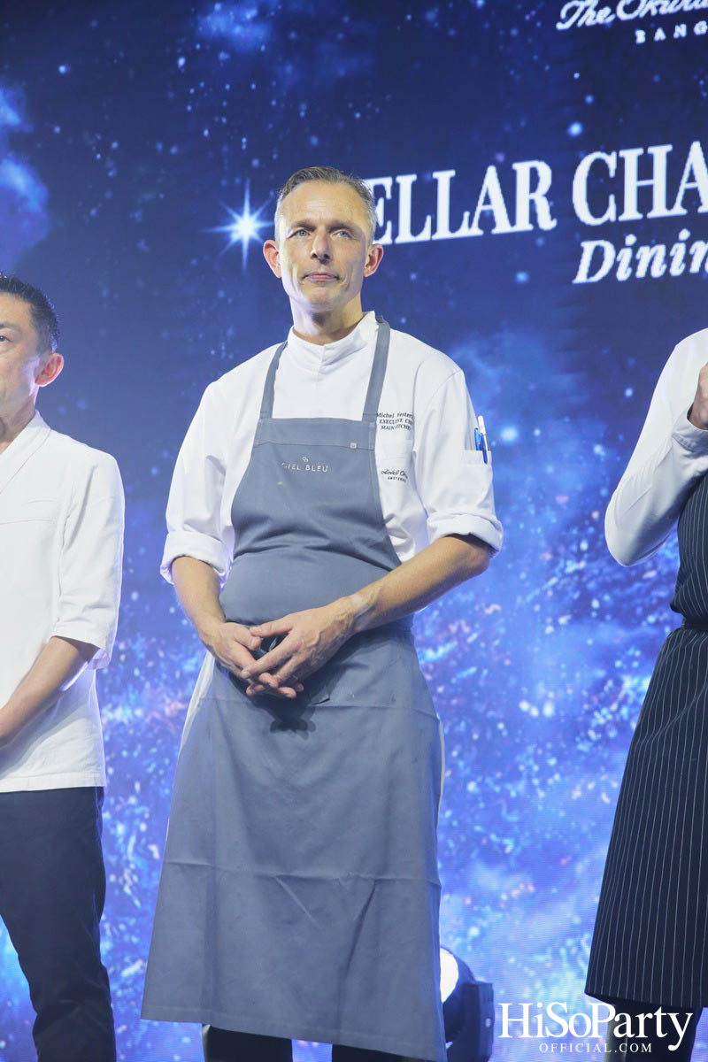 Stellar Charity Night at Okura - Dining with The Stars