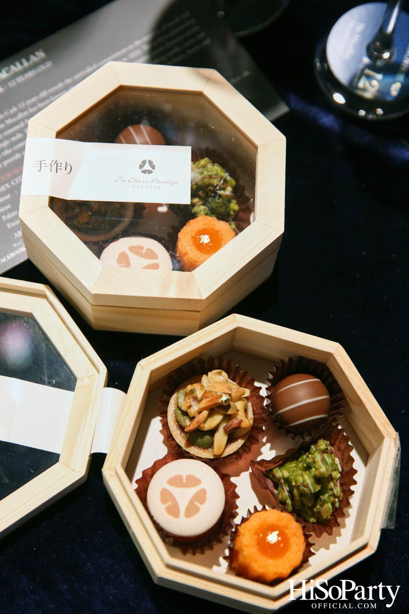 Stellar Charity Night at Okura - Dining with The Stars