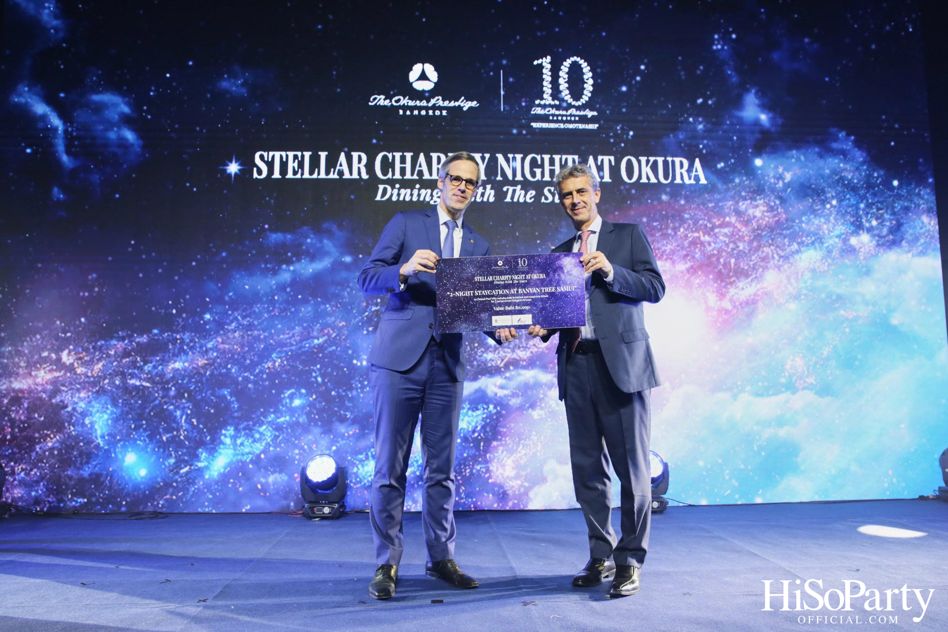 Stellar Charity Night at Okura - Dining with The Stars