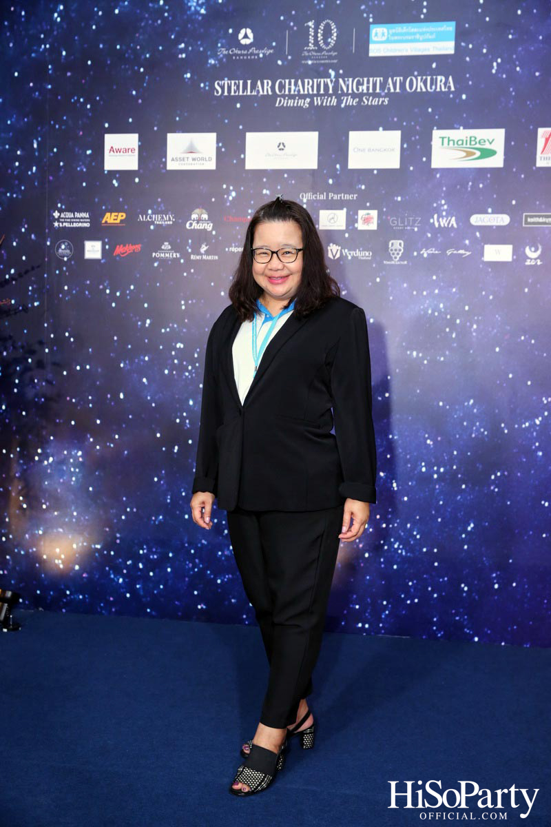 Stellar Charity Night at Okura - Dining with The Stars