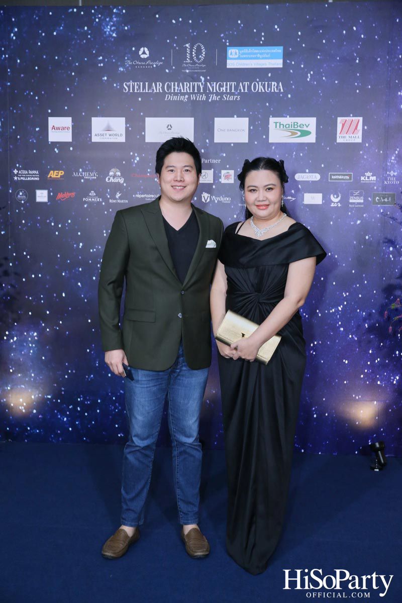 Stellar Charity Night at Okura - Dining with The Stars