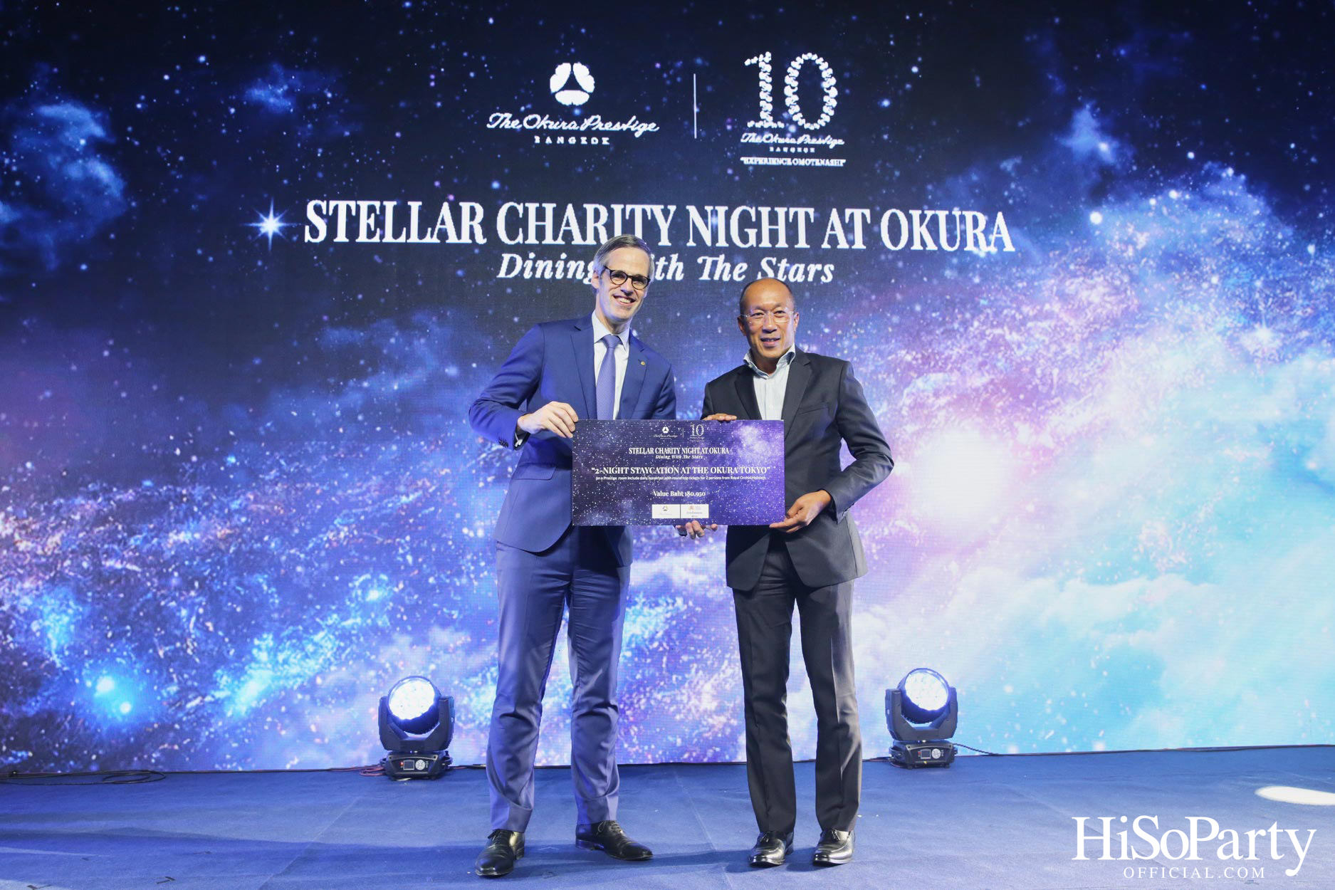 Stellar Charity Night at Okura - Dining with The Stars