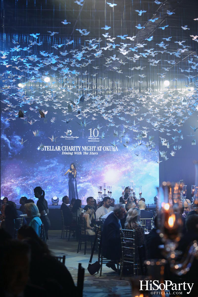 Stellar Charity Night at Okura - Dining with The Stars
