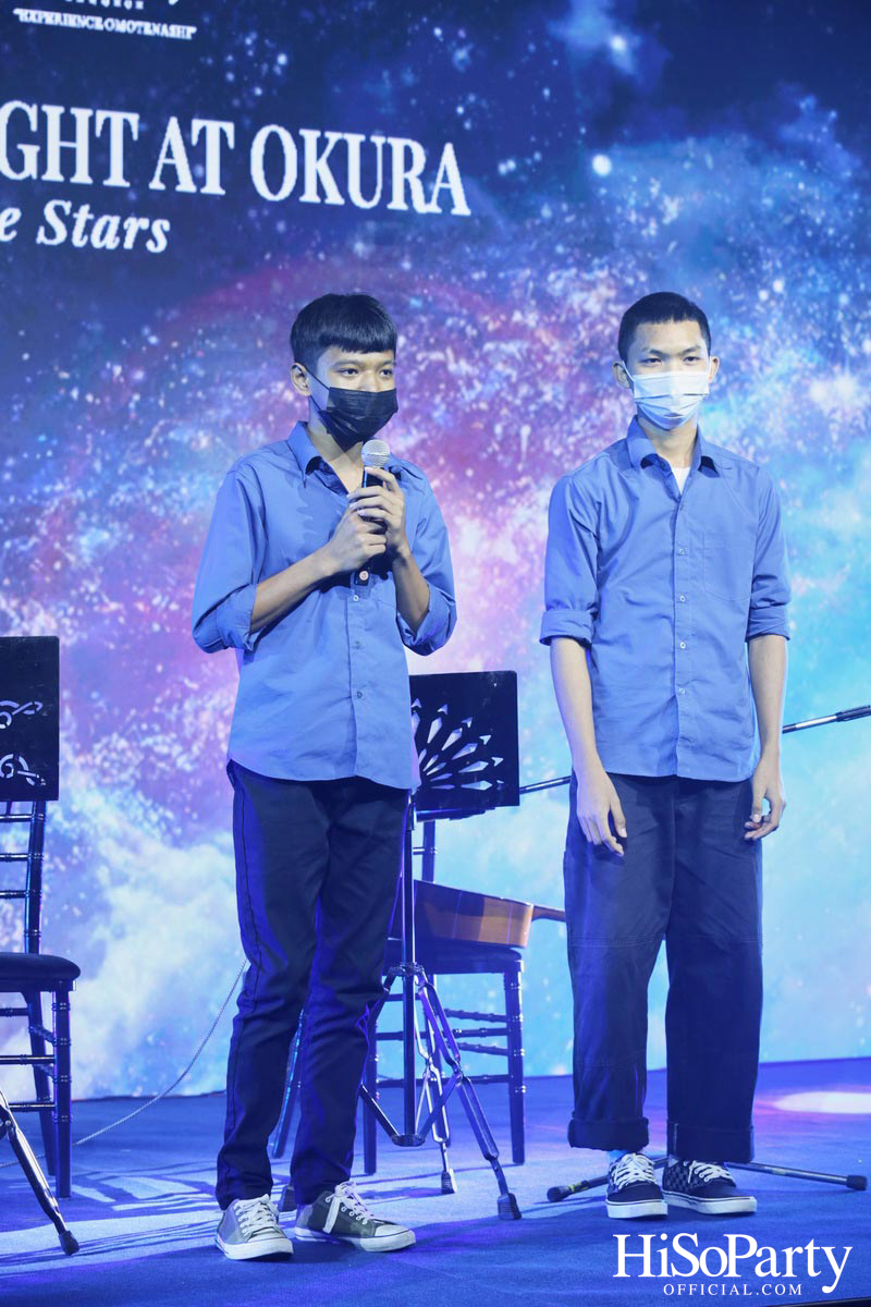 Stellar Charity Night at Okura - Dining with The Stars